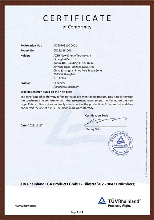  IEC TUV Certification